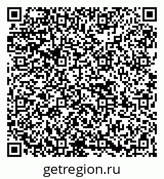 79261538762