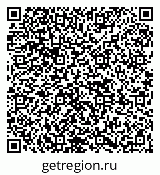 79261538784