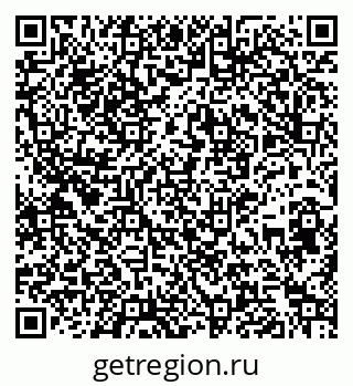 79261538794