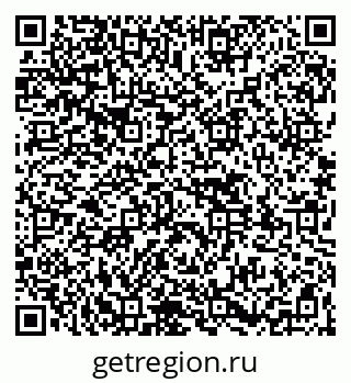79261538800