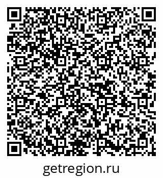 79261538805
