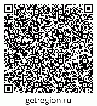 79261538830