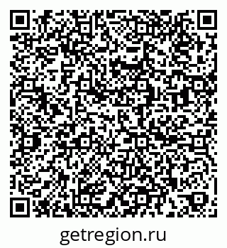 79261538868