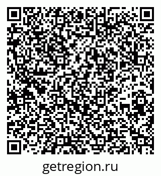 79261538910