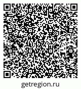 79261538983