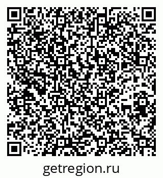 79261538992