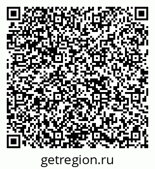 79261539000