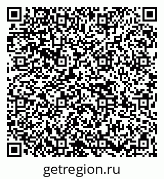 79261539134