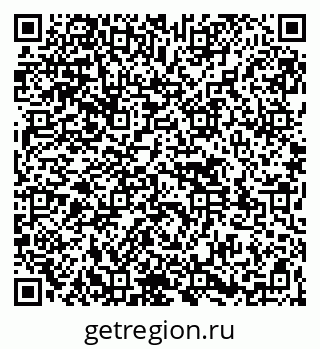 79261539160