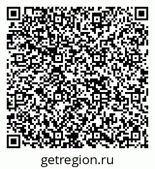 79261539197