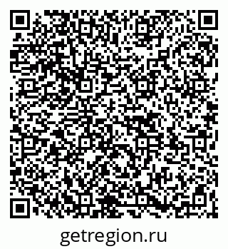 79261539200