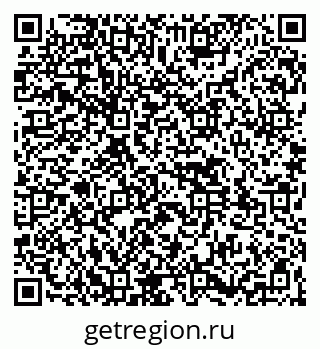79261539214