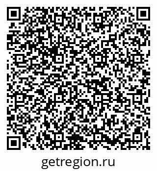 79261539230