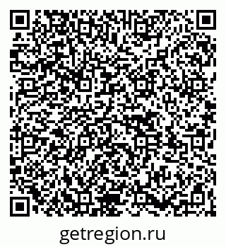 79261539232