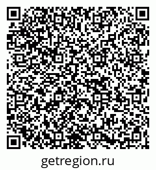 79261539249