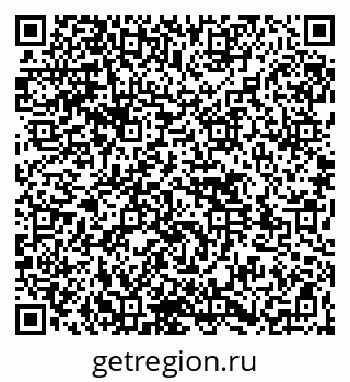 79261539283