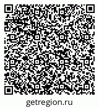 79261539284