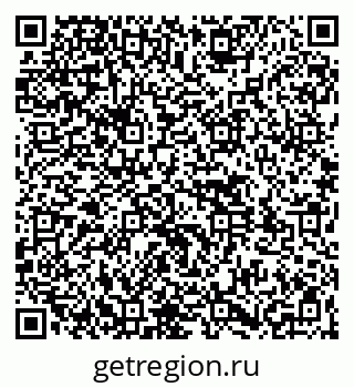 79261539297