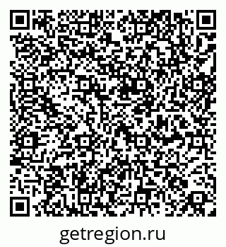 79261539387