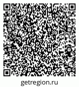 79261539400