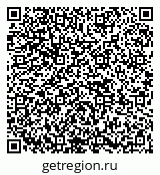 79261539409