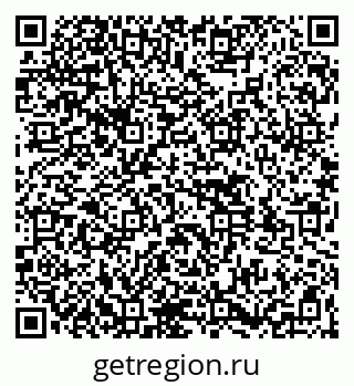 79261539410