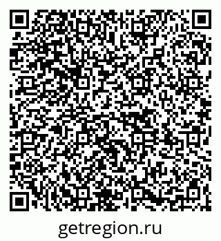 79261539456