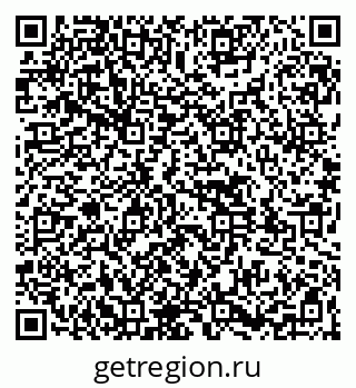 79261539473