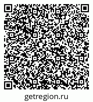 79261539480