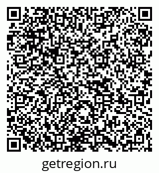 79261539484
