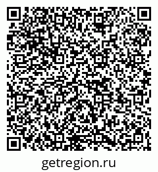 79261539487