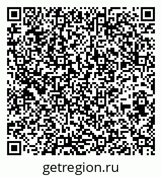 79261539488