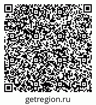 79261539492