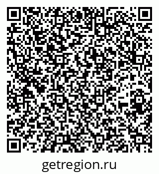 79261539866