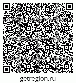 79261539873