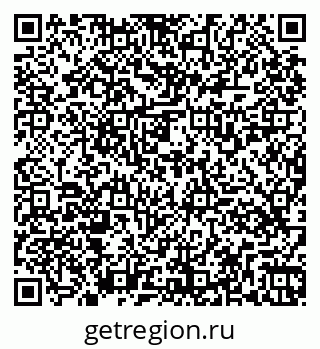 79261539930
