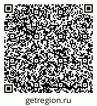 79261539932