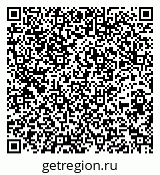 79261539984