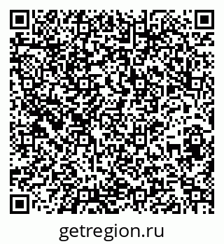 79261540003