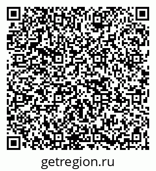 79261540010