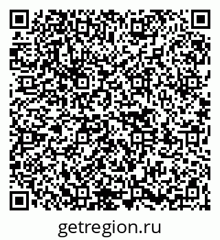 79261540028