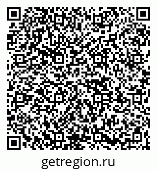 79261540229