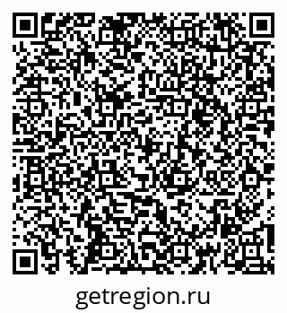 79261540245