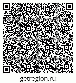 79261540275