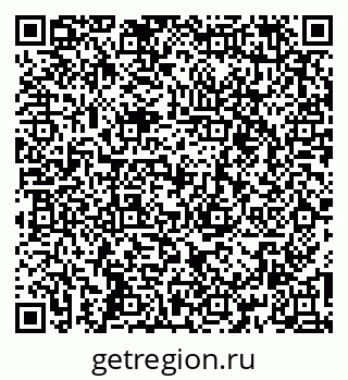 79261540280