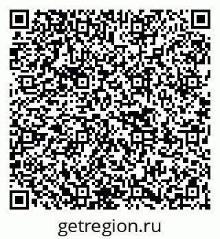 79261540283