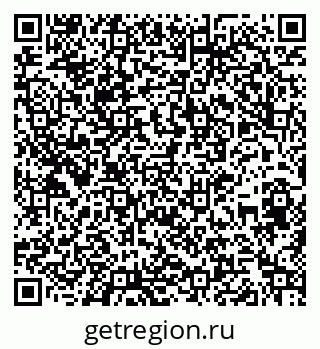 79261540300