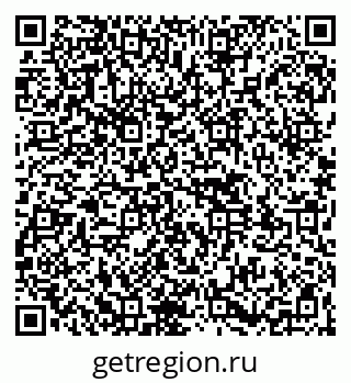 79261540304