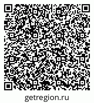 79261540306