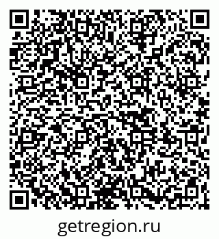 79261540319